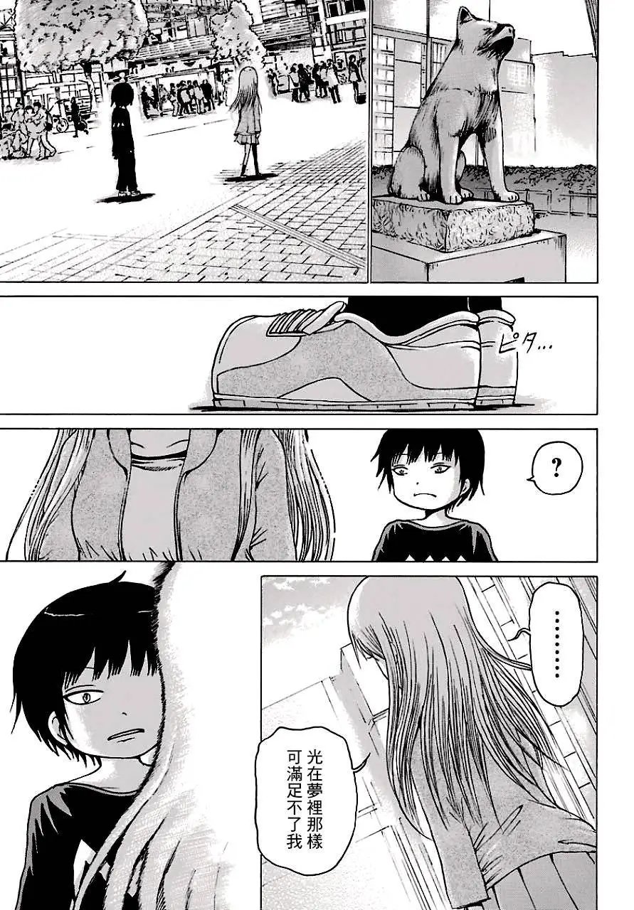 第45回