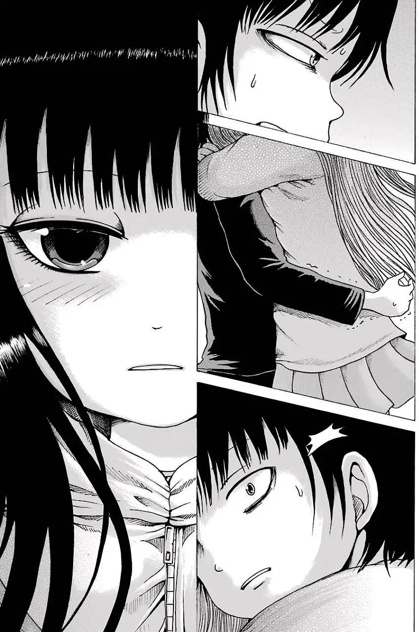 第45回