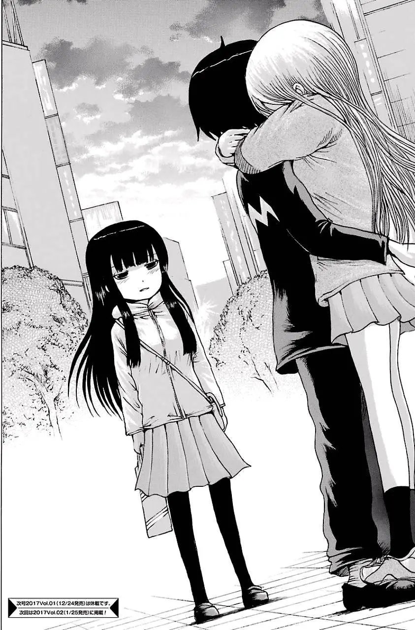 第45回