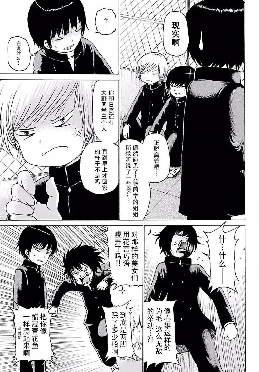 第46回