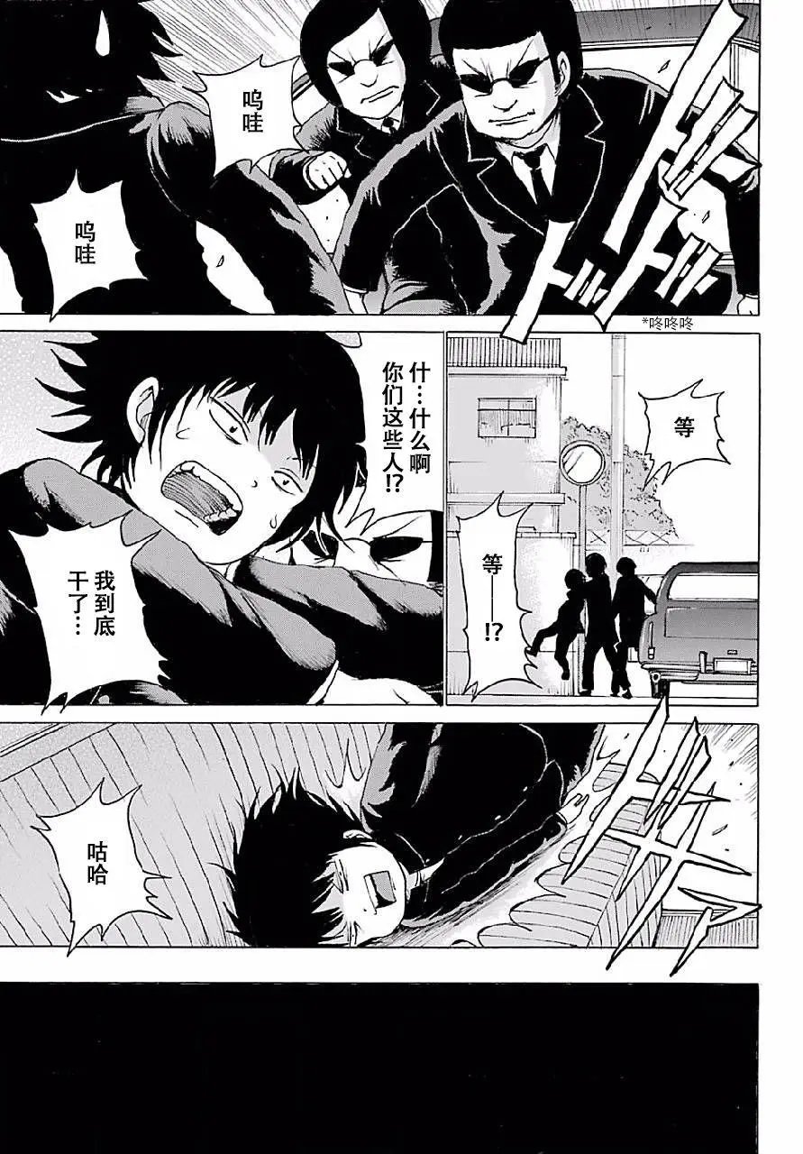 第46回