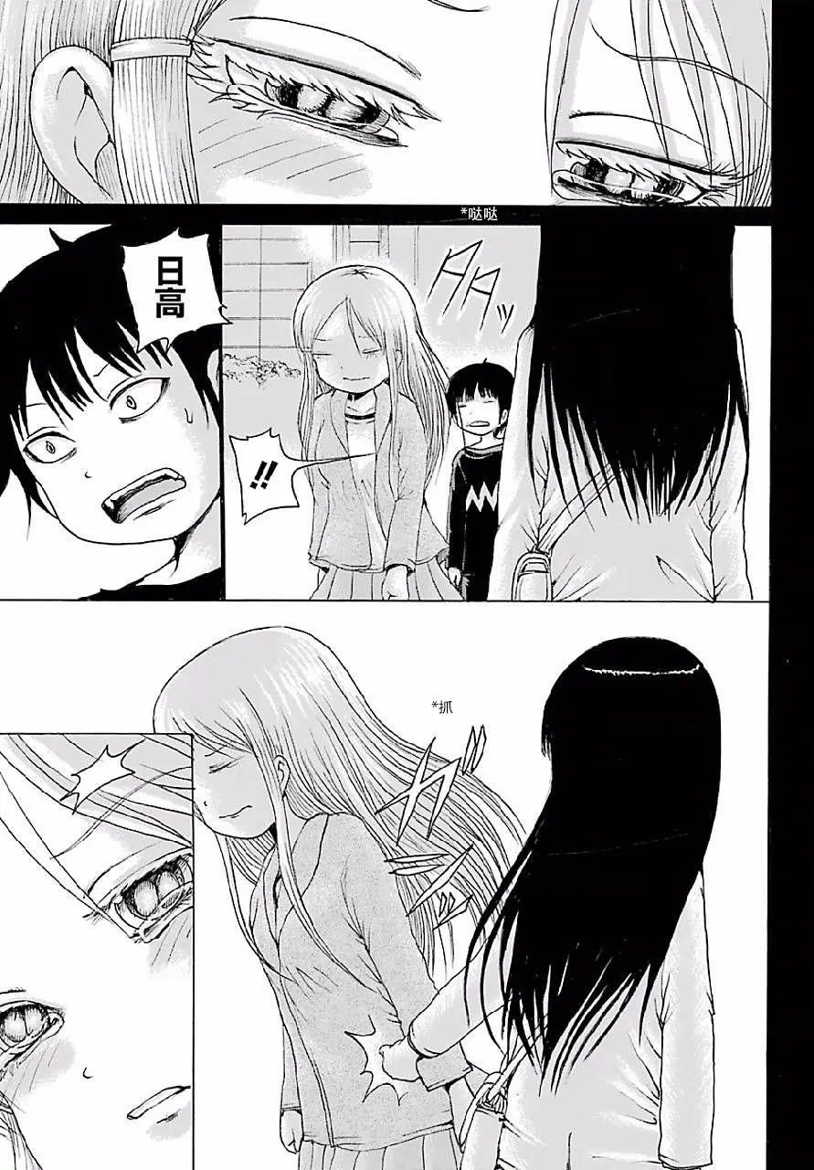 第46回