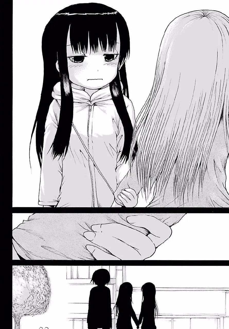 第46回