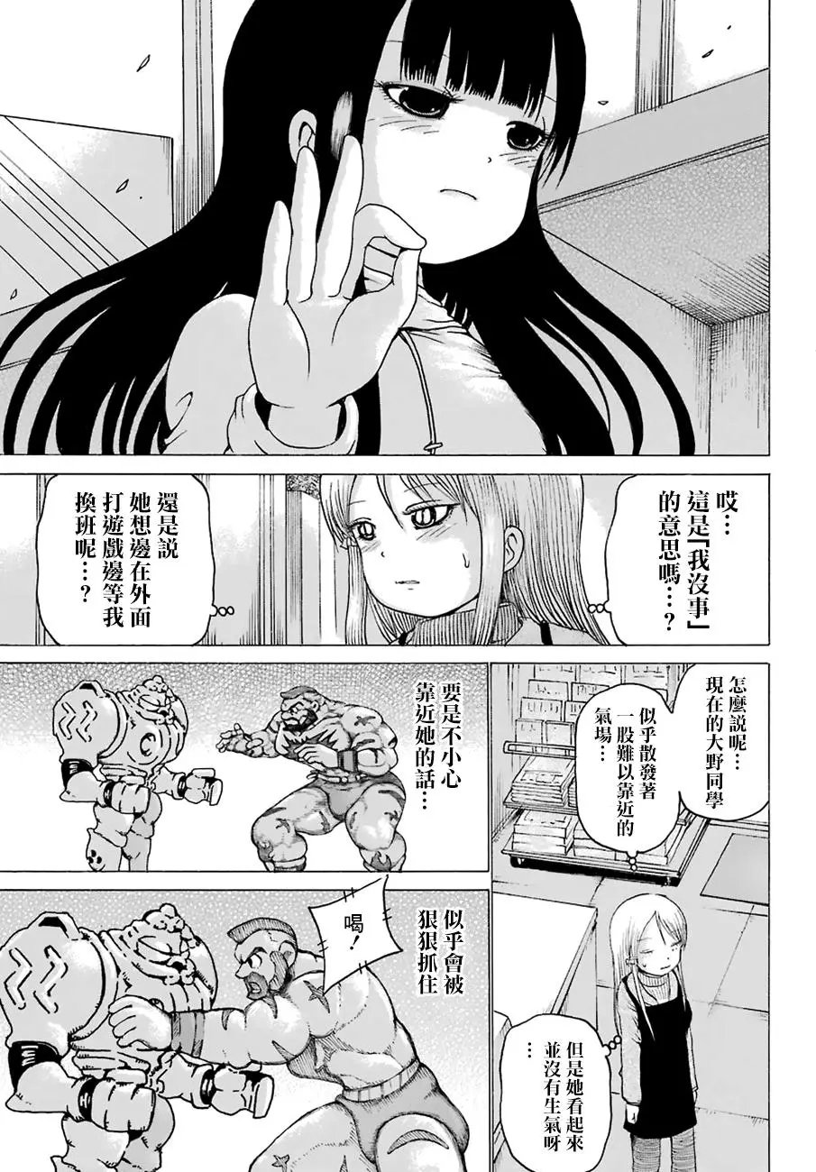 第48回