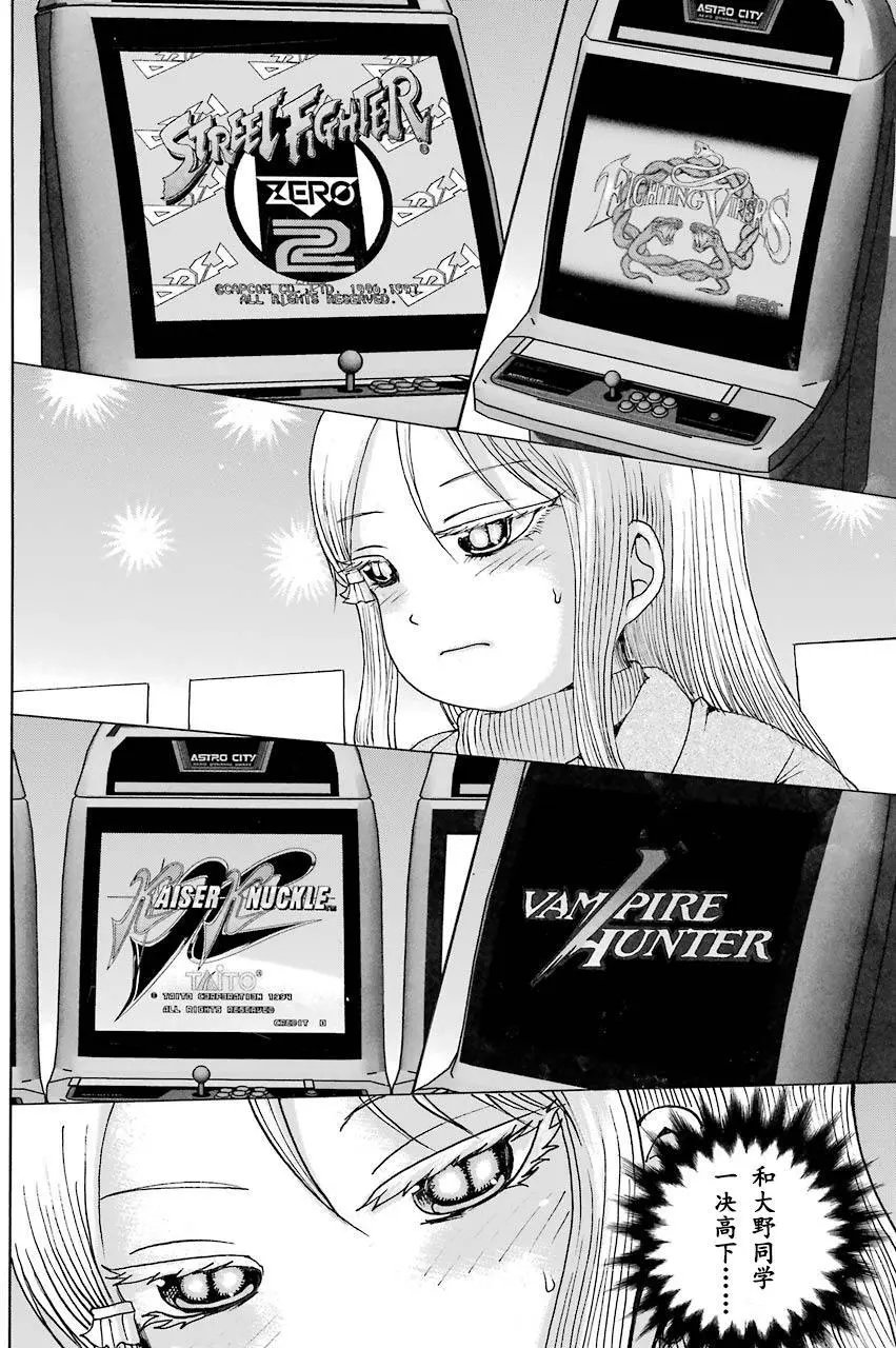第49回
