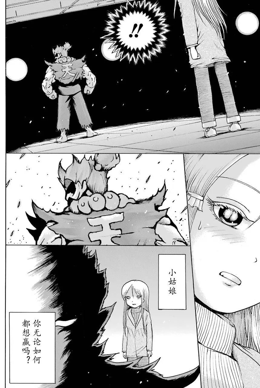 第49回