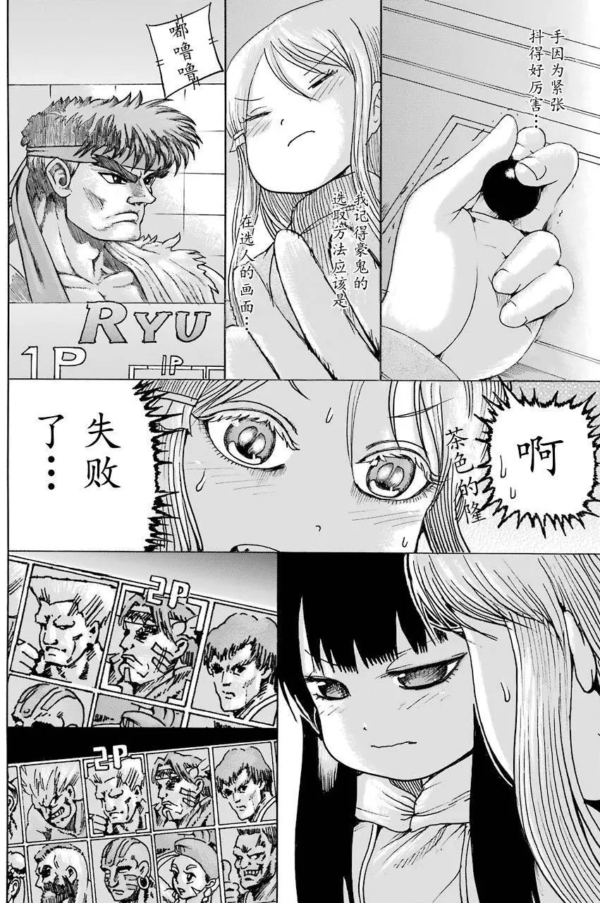 第49回