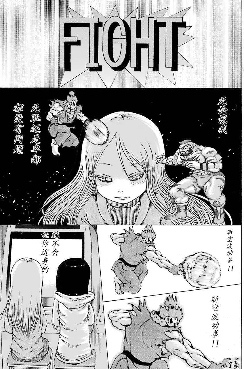 第49回