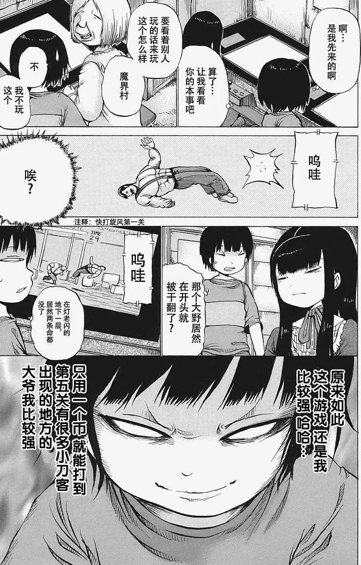 第05回