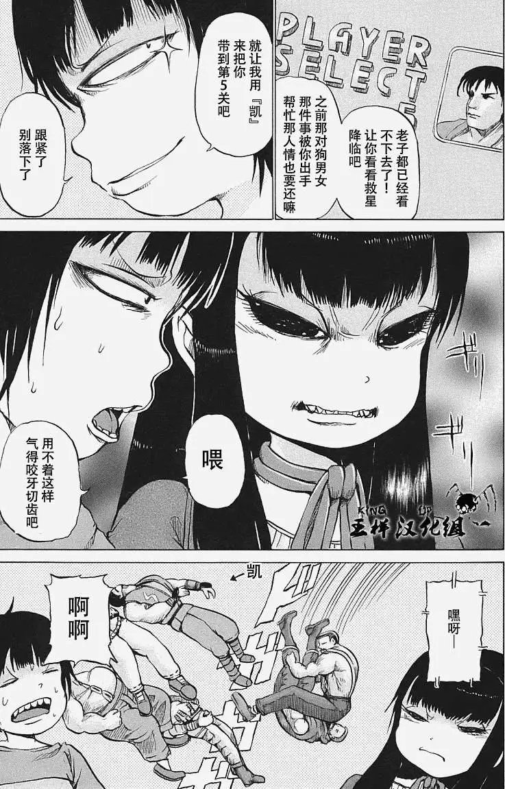 第05回