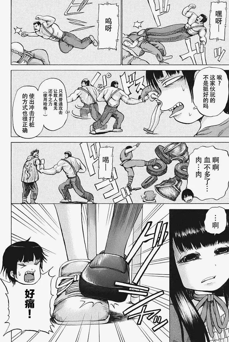 第05回