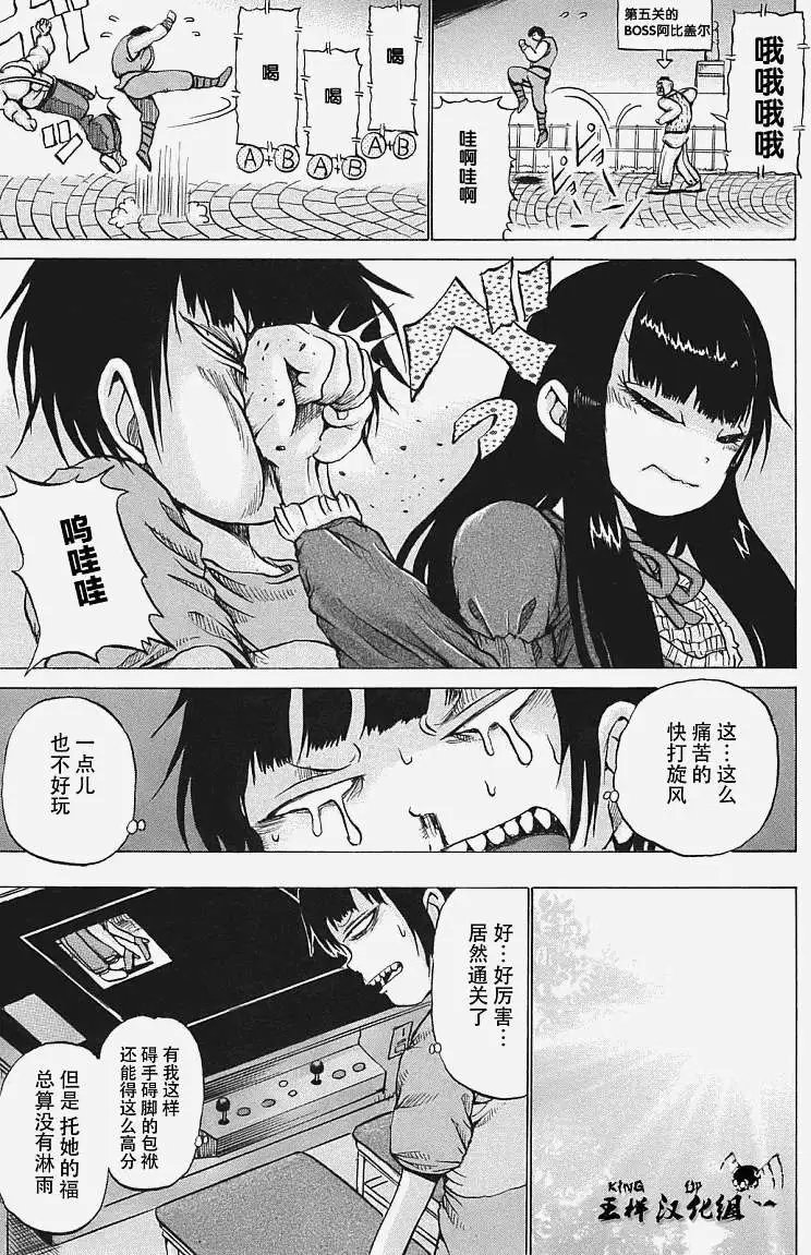 第05回
