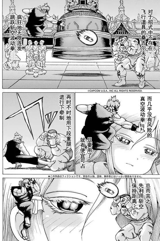 第50回