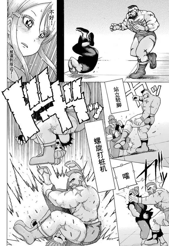 第50回