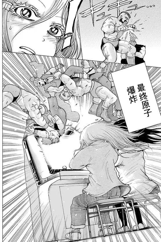 第50回