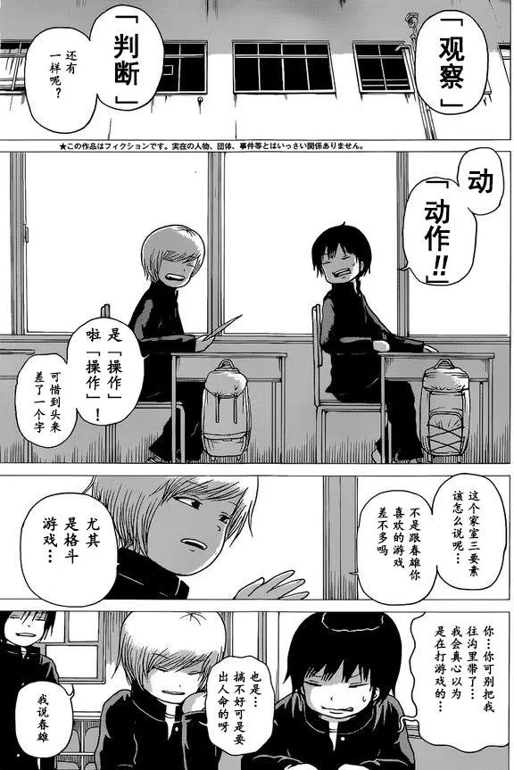 第51回