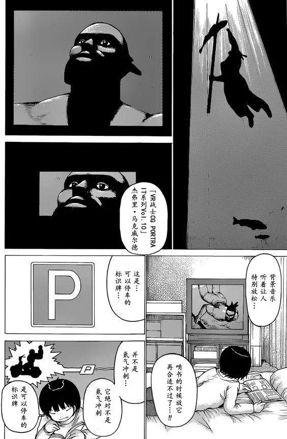 第51回