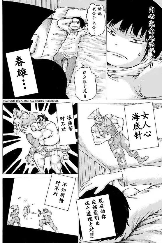 第52回