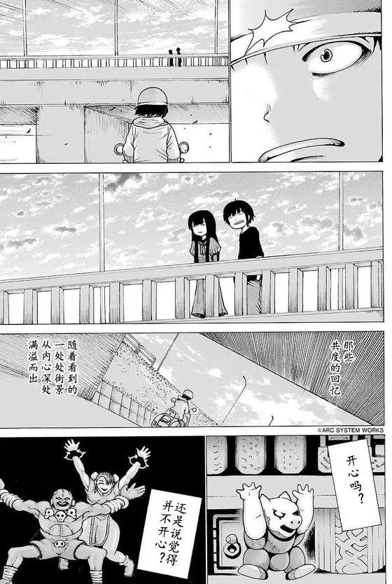 第52回