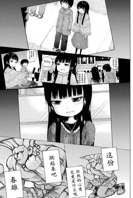 第52回