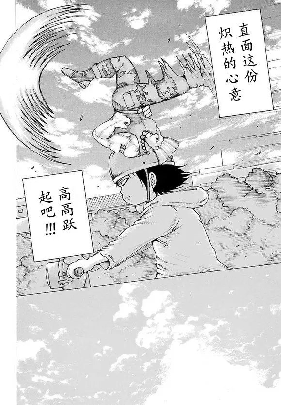 第52回