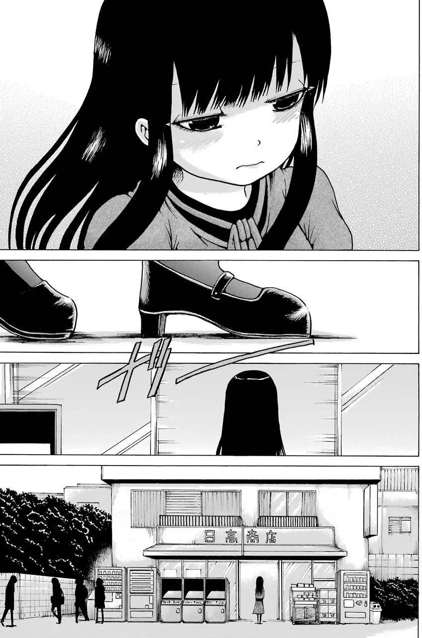 第54回