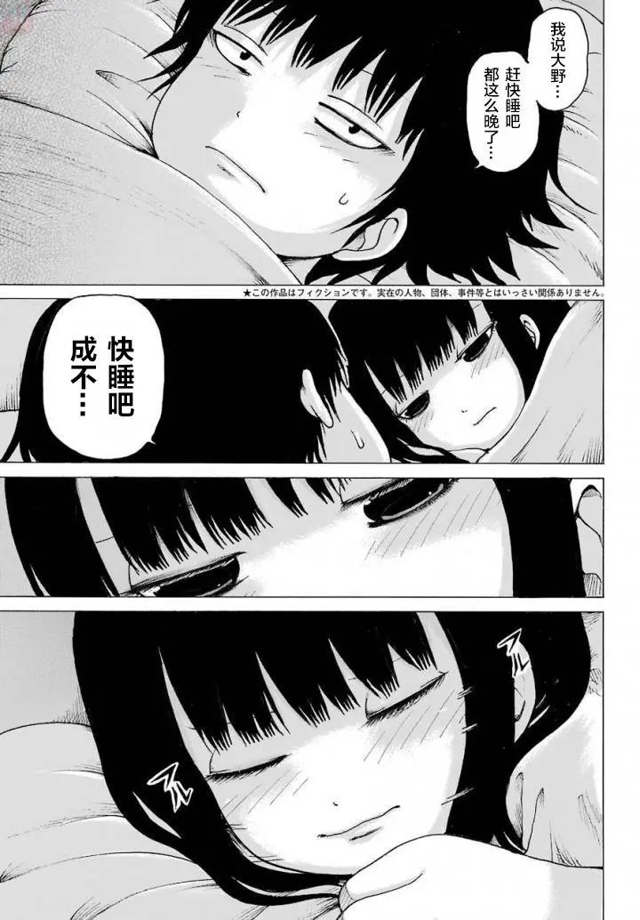 第57回
