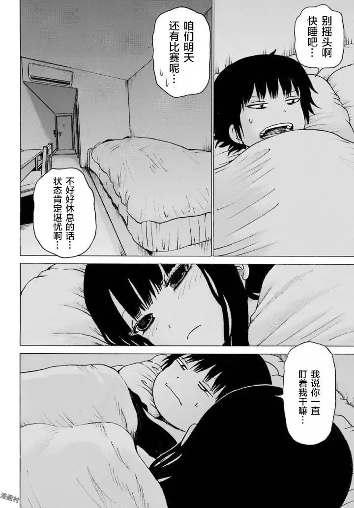 第57回
