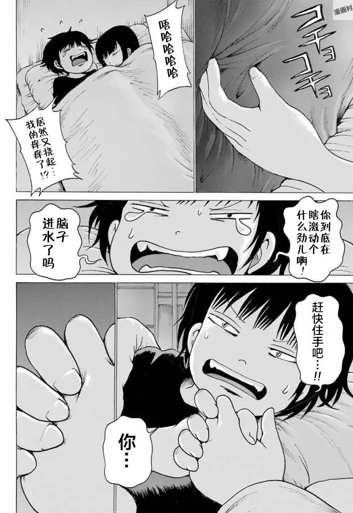 第57回