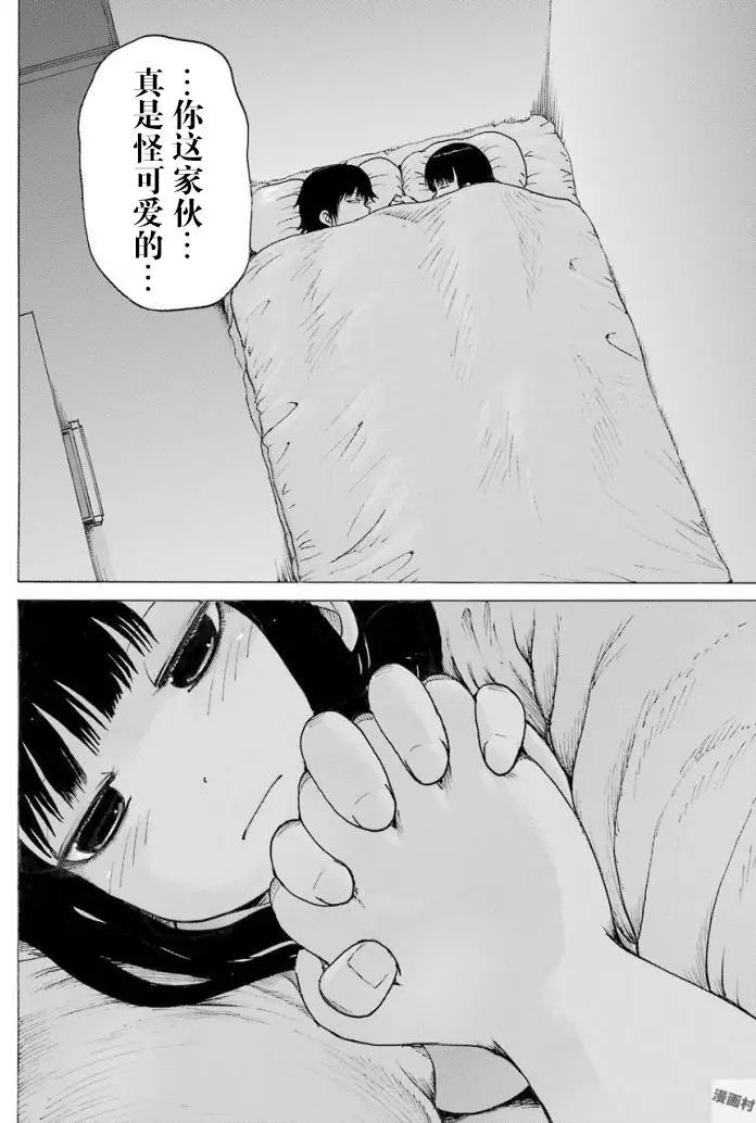 第57回