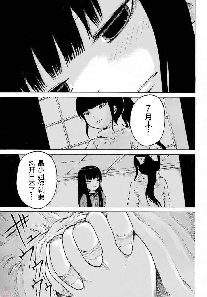 第57回