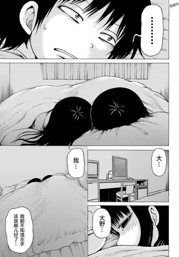 第57回