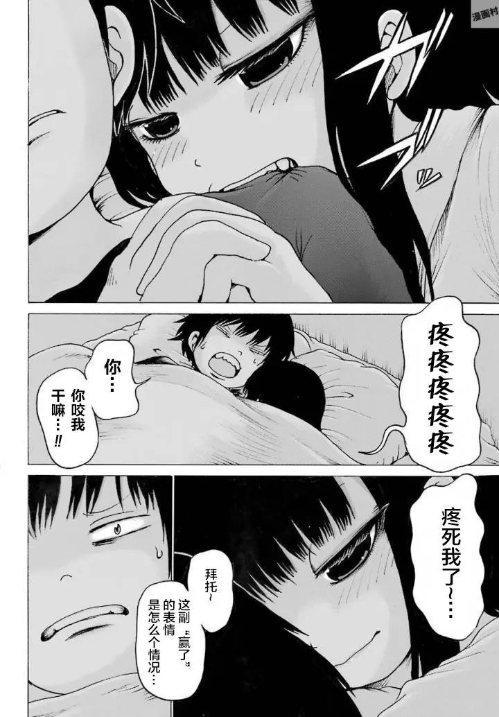 第57回