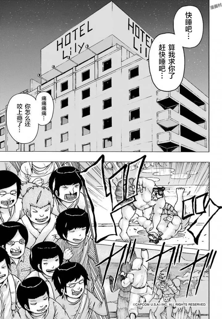 第57回