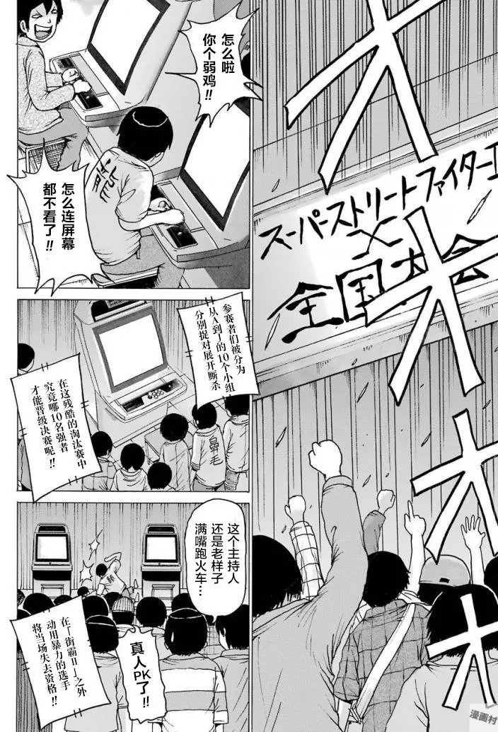 第57回