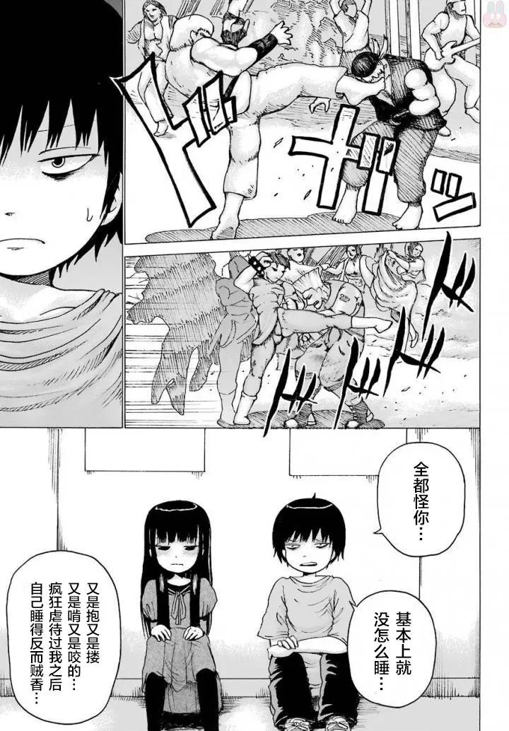 第57回