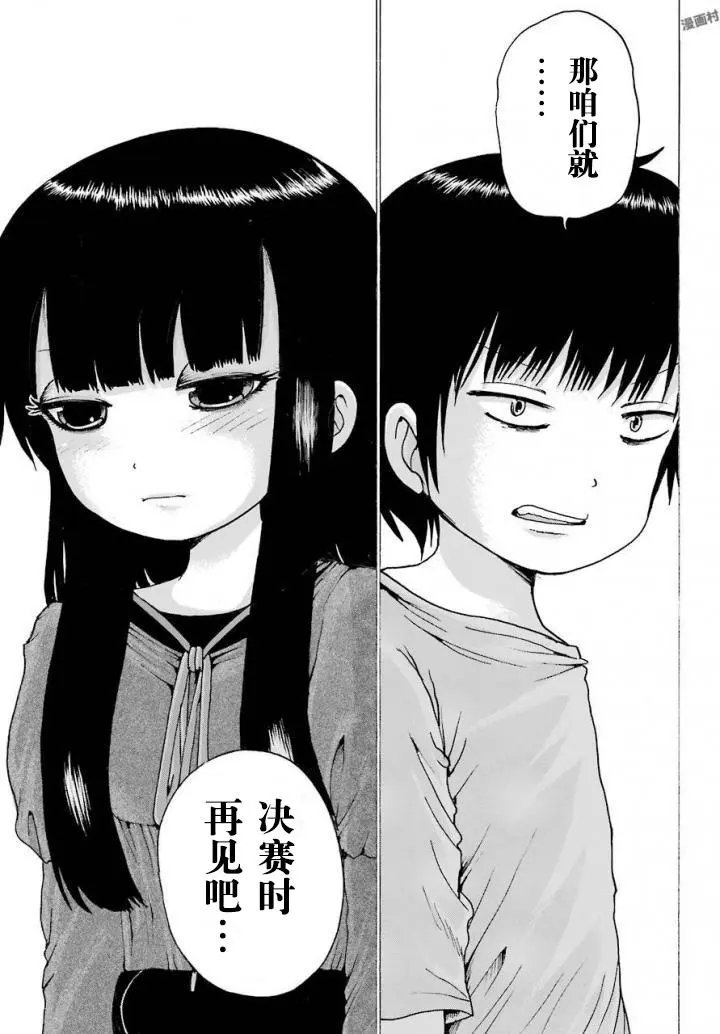 第57回