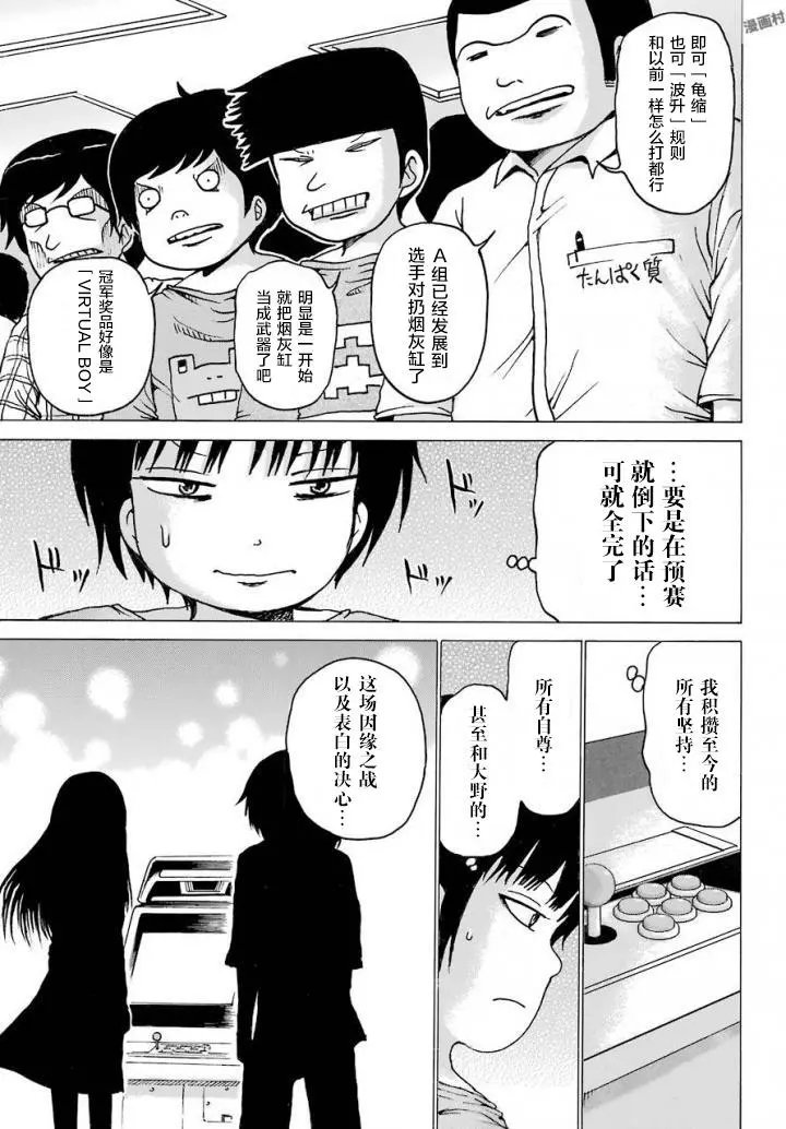 第57回