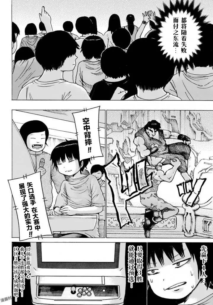第57回