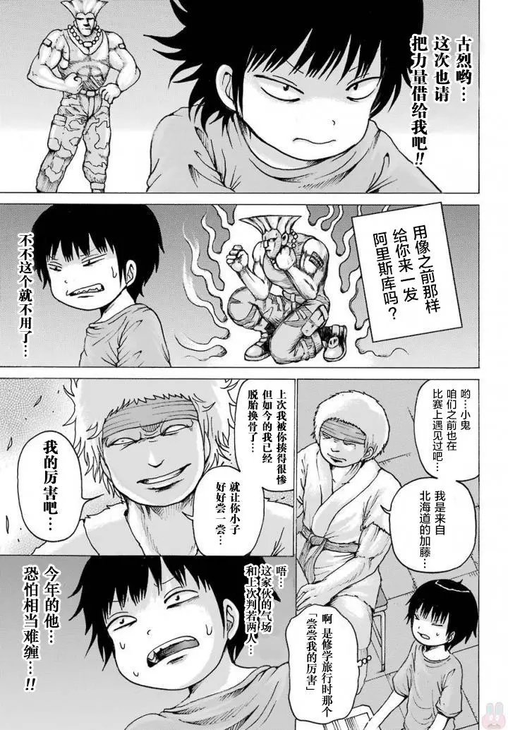 第57回