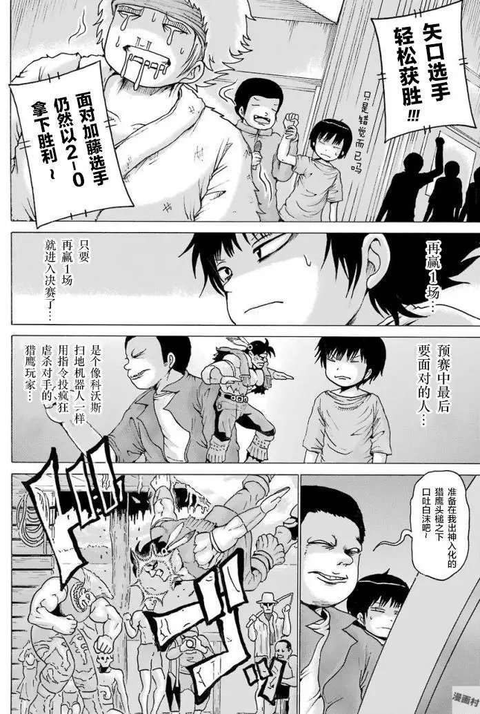 第57回