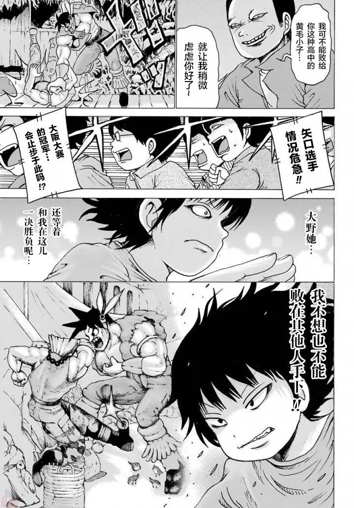 第57回