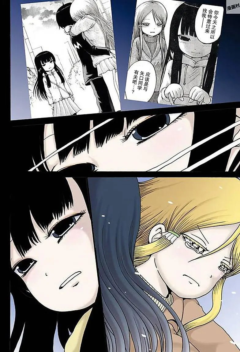 第58回