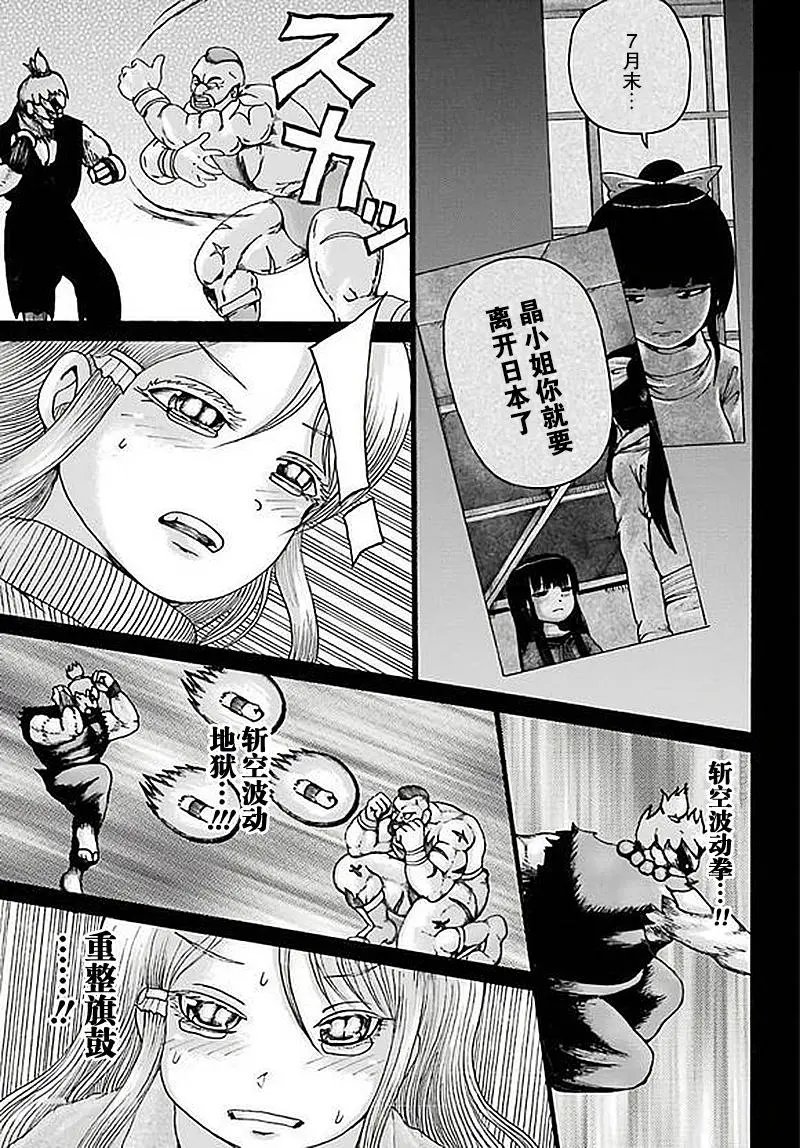 第58回