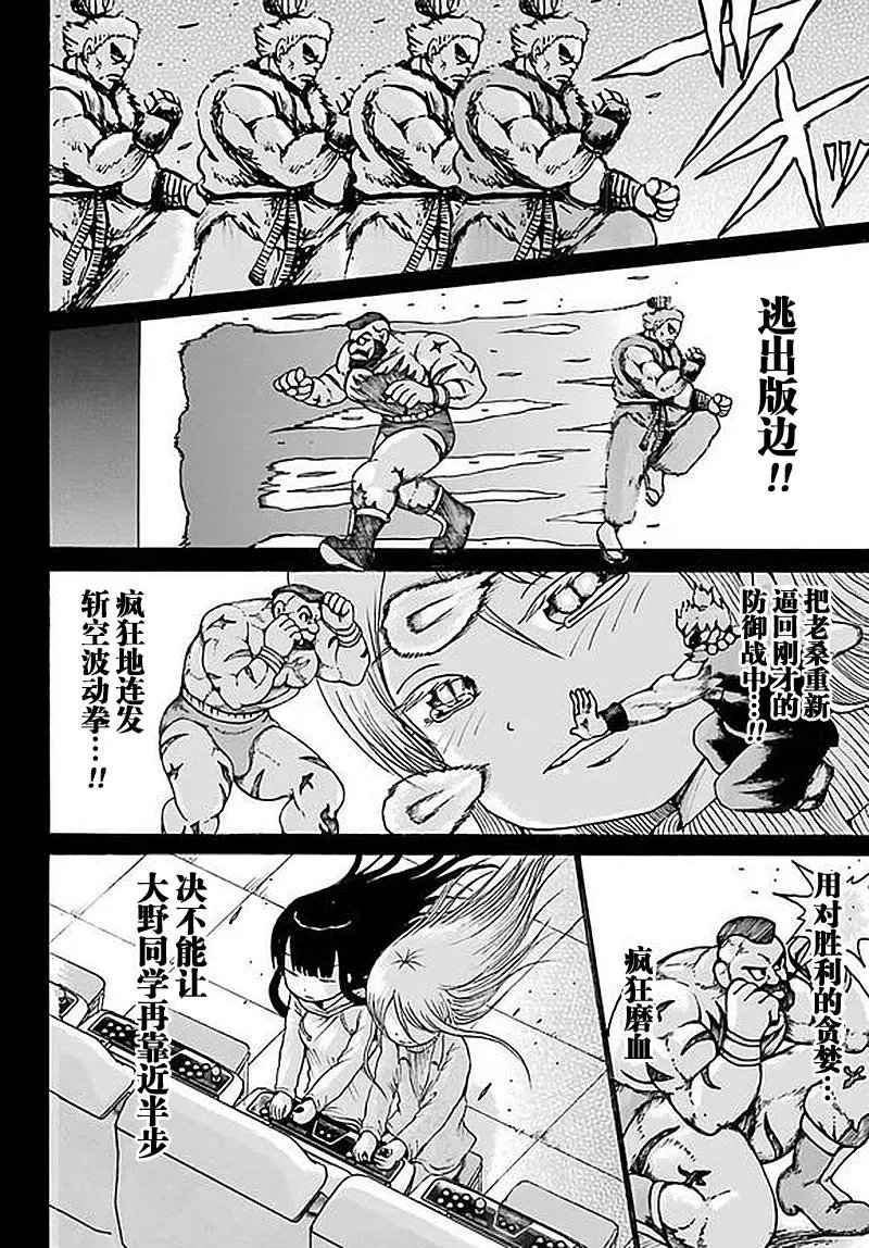 第58回