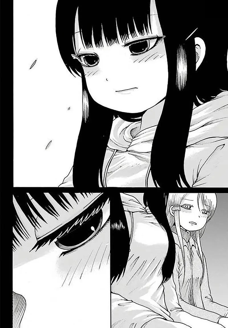 第58回