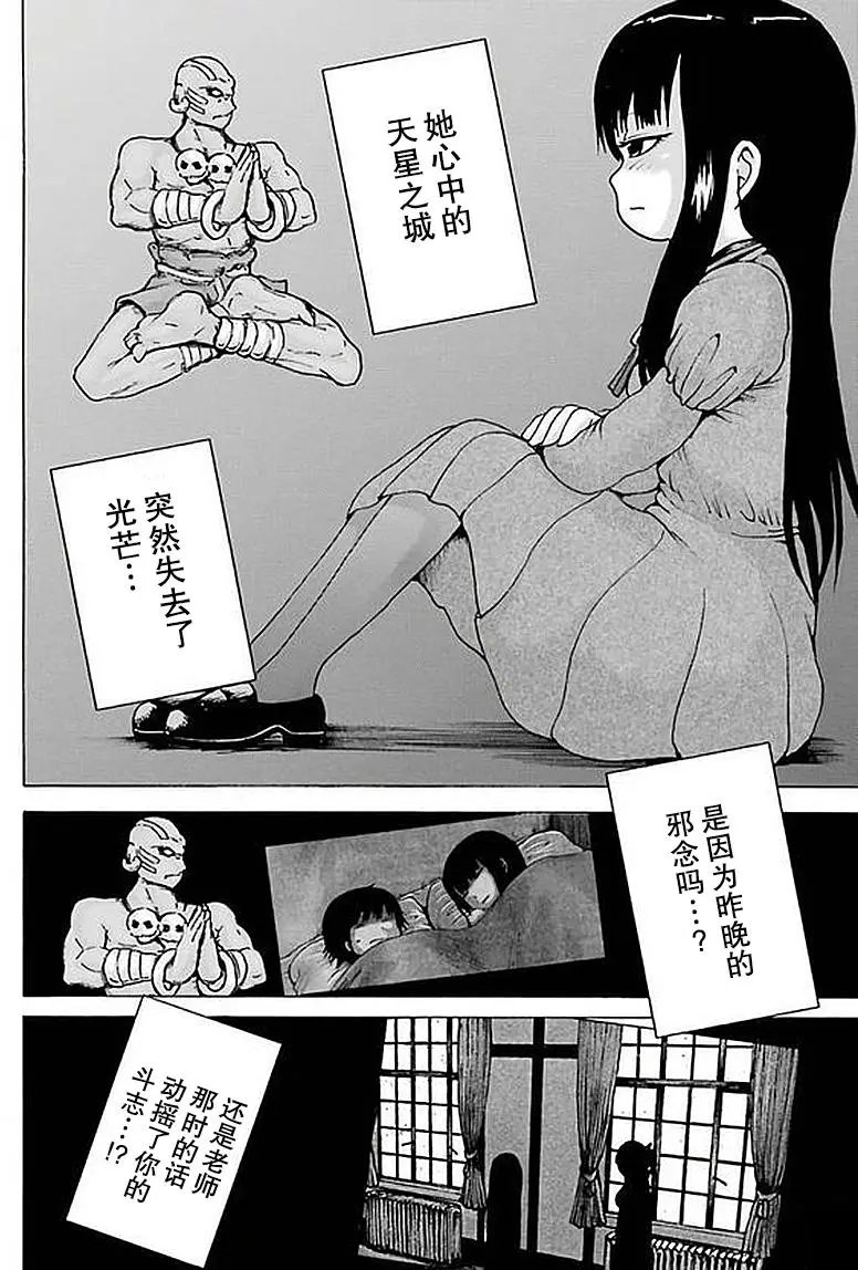 第58回