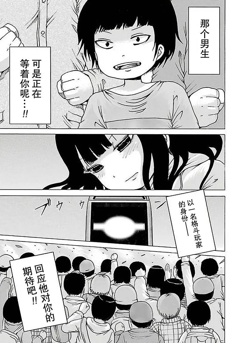 第58回