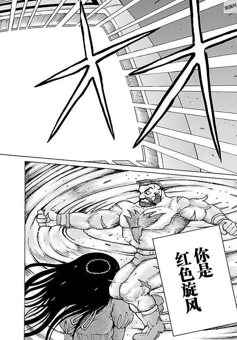 第58回