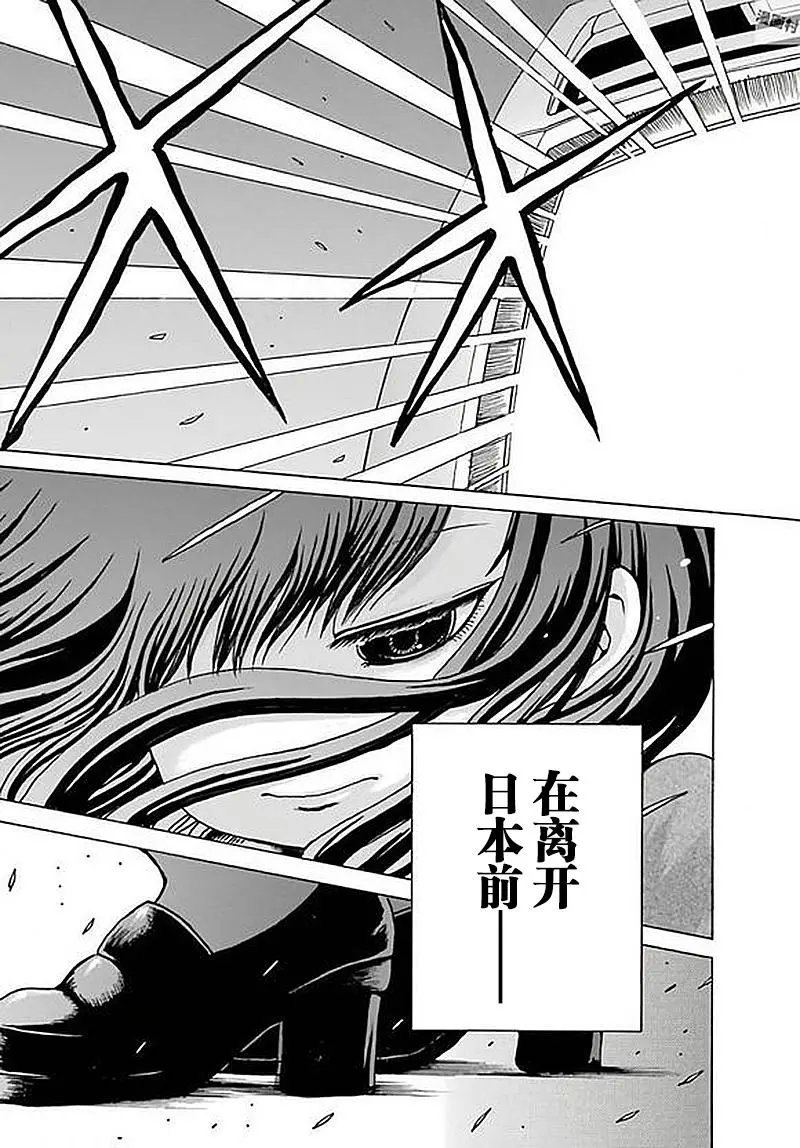 第58回
